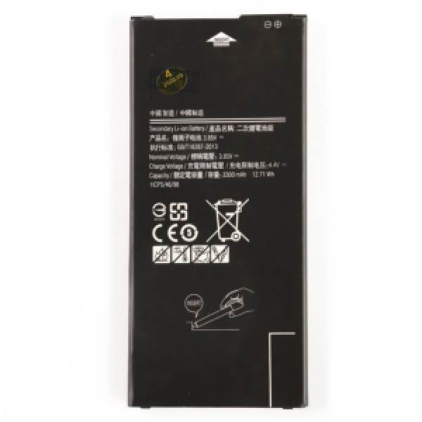 BATTERIE SAMSUNG J7 PRIME ORIGINAL